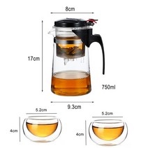 티팟 차 주전자 도자기 유리 냄비 내열 주입기 어 쿵푸 세트 커피 메이커 편리한 사무실, 750ml 캔 2컵