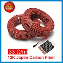 12K 33ohm/m 탄소 섬유 히팅 케이블 10/15/20/30/50/100m 바닥 와이어, 01 100m