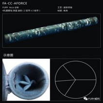 큐대가방 당구큐대케이스 당구가방 FURY FACC AFORCE 풀 큐 4 구멍 라운드 캔버스 운반 내구성 키트 전문 액세서리, FA-CC-AFORCE