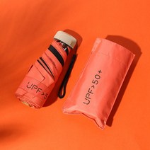 자동 미니 우산 선물 초경량 방수 자외선 차단 휴대용 접는 비치 우산
