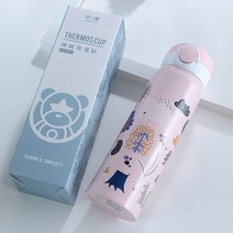 휴대용 304 스테인리스 병 보온 병 고급 진공 플라스크 세트 사무실 컵 차 파티션, AS CHOOSE, 05 Ordinary style-500ML