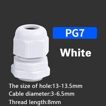 방수 조인트 케이블 글 랜드 플라스틱 케이블 입력 IP68 PG7 PG9 PG11 PG13.5 PG16 PG21 PG36 흰색 검정색, 01 PG7 white