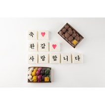 환갑떡 3종 세트 소량 칠순 환갑 고희 생신 상차림 백설기 수수팥떡 오색송편, (꿀)백설기 10개+수수팥떡+오색송편