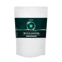 류신단백질 분말 BCAA 아미노산 운동 근육 단백질 뉴신 로이신 프로틴 WPH 유청단백질, 1팩, 단백질분말 560g