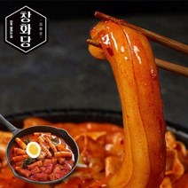 [창화당]분모자떡볶이 520g x 2봉