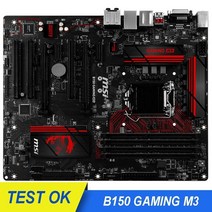 lga 1151 ddr4 msi b150 게임 m3 마더보드 인텔 b150 코어 i7i5i3 m.2 sata iii 오리지널 데스크탑 msi b150 메인보드 중고
