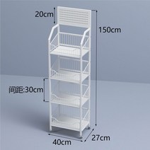편의점 매대 슈퍼마켓 철제선반 진열대 전시대, G