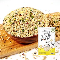 집밥 저당지수 27곡 혼합잡곡 당뇨 잡곡 4kg 5kg 10kg 20kg, 저당지수 27곡 10kg