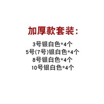 지퍼월렛 이불커버 헤드 지갑 머리를 조아리다 끌기 자물쇠 액세서리 특 두꺼운 캐리어 스텐레스 금속 PC 3250171164, [증후금 ] 가방 이불커버 각 형 번
