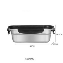 대용량 304 스테인레스 스틸 냉장고 식품 용기 도시락 보관 상자 주방 밀폐 식기, 5500ml with handle