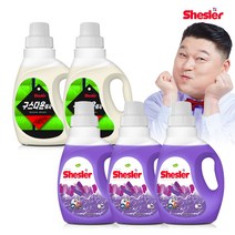 쉬슬러 다운워시 점퍼 패딩 이불 전용세제 구스 650ml 2개 + 로즈마리 세제 미니 650ml 3개, 단품