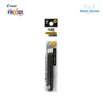 파이롯트 지워지는 볼펜 프릭션 슬림 3색볼펜 0.38mm 0.5mm, 3색볼펜용리필 0.38mm 블랙