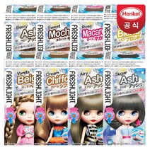 프레쉬라이트 폼 컬러 염색제, 에어리애쉬, 8개