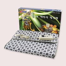 천연옥 약돌 맥반석 숯 찜찔기 찜질팩 전기찜질 원적외선 온열매트