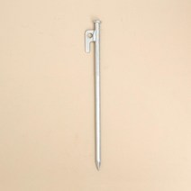 은색 캠핑 필수품 텐트 단조팩 20cm 4개 휴양림팩