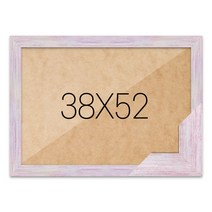 퍼즐액자 38x52 고급형 우드 핑크, 단품