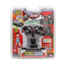 초이락 헬로카봇 가고토스프라임