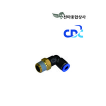 씨디씨 CDC 첨단 국산 에어원터치피팅 휘팅 유공압부속 에어공구 PL타입 4mm 6mm 8mm 10mm 12mm 16mm, 16-04(1/2), 1개