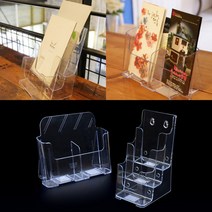 리플렛꽂이 팜플렛꽂이 리플렛거치대, 2단