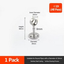 선반 철제 목재 서랍장 2Pcs 신상25mm 옷장 행거 파이프 브래킷 스틸 플랜지 튜브 홀더 옷 폴 커튼로드 천장 고정 지원 클램프, 직경 19-a 1, 직경 19-A 1