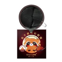 콜라겐마스크백 콜라겐팩 석고팩 60 pcs 하이 드레이팅 아이 마스크 콜라겐 모이스춰, e03