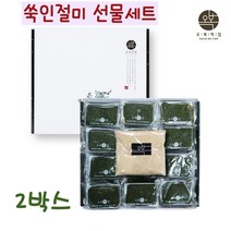 오복떡집 쑥인절미 찹쌀덕 개별포장 쑥떡 수제떡 콩가루 콩고물 쑥 인절미 식사대용떡 답례떡 선물세트 국내산 찹쌀 해풍쑥 고급포장, 100gx24개, 2박스