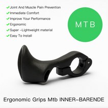 인체 공학적 디자인 Mtb 자전거 내부 바 엔드 SPIRGRIPS MTB 산악 도로 자갈 핸들 사이클, 01 MTB-City