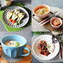 케라미카 터키 테이블웨어 바뎀, 상세설명 참조, 003. 바뎀 9cm 레미킨/아쿠아블루