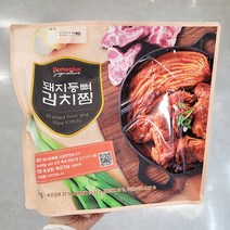 기획_홈플러스 시그니처 돼지등뼈김치찜 1300g x 1개, 아이스박스포장