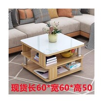 발코니 침실 서재 작은 티 테이블 간단한 현대 가정용 소파 작은 가족 거실 사각형 유리 티 테이블 크리에이티브, Round corners 60Round corners