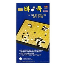 대신전자 자석바둑
