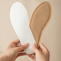 알래스카 발열깔창 24P/최근 제조/신발 발바닥 핫팩, 24P(12켤레)