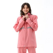 방수 더블 레이어 스플릿 남성 비옷 세트 분할 집 밖의 2층 여자 비옷 세트 다중 색상