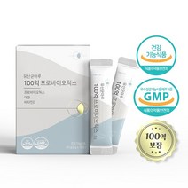 유산균 100억 보장 프로바이오틱스 lgg 2g x 30포 닥터마루, 4박스 (120포) - 8% 추가할인
