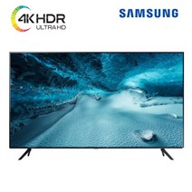 삼성 스마트 TV UHD 4K 사이니지 1등급 스탠드 기사설치, 벽걸이기사방문설치(브라켓포함), 75인치 스마트TV