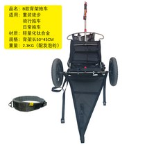 미니트레일러 자전거 탄소 섬유 경량 티타늄 합금 야외 하이킹 캠핑 낚시 백 랙, 6. 모델 B 백 프레임 트레일러에는 알루미늄 합금 휠