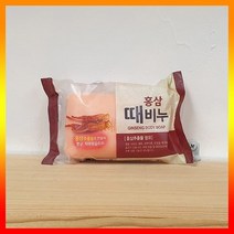 비누 바디워시 홍삼 향수때비누 150g, 상세페이지 참조