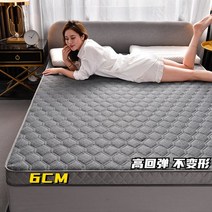 라텍스 10cm 침대토퍼 슈퍼싱글매트리스 겨울 바닥 거실 이불 두꺼운 토퍼 매트