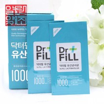 열린약초 닥터필 유산균 녹여먹는, 1박스, 3.66g