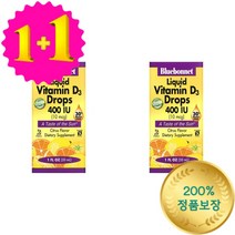1+1 블루보넷 라놀린 비타민 D3 시트러스 10mcg 400IU 액체 리퀴드 30ml, 1개, 기본
