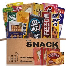 올따옴) 방구석 주전부리 인기과자 종합선물세트 15종, 1세트