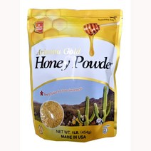 아리조나 골드 허니파우더 454g/꿀가루