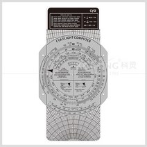 비행용품 e6b 컴퓨터 plotter 플로터 비행 파일럿
