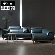 리카 초생피 쇼파 ㄱ자 모듈 심플 인테리어 거실 사무실 카우치형 가죽 4인소파(네이비), 네이비