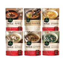 비비고 국 모음 6종(육개장 미역국 소고기장터국 콩나물황태국 소고기무국 사골순댓국), 500g, 1세트