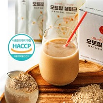 30포x1박스 무농약 귀리100% 오트밀 선식 아침 식사대용 시리얼 어린이 고등학생 하루쉐이크 오토밀