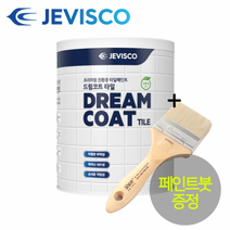 제비스코 드림코트 타일페인트 경화제 필요없는 1액형, 드림코트타일 도브그레이0.9L+사은품