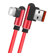 아이폰8핀 90도 충전 케이블 1m, 레드