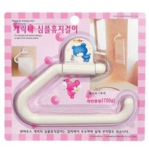 OPO 캐릭터 심플 휴지걸이 (j01)