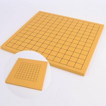 아이 집중력향상 초심자용 미니바둑판 바둑학원 명절 바둑수업용